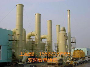 山東省萊蕪鍋爐脫硫塔除塵器及車間酸氣凈化設(shè)備 廠家價(jià)格與高清圖片全解析