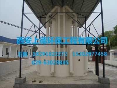 延安農(nóng)村飲用水凈化技術(shù)及其設(shè)備應(yīng)用概述