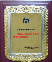 辦公文化用品與照相器材批發 產業概覽與市場趨勢