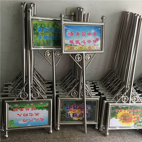 多形花草牌廠家 志偉不銹鋼用品的高品質(zhì)文化用品批發(fā)